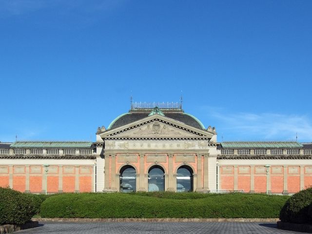 Kyoto National Museum