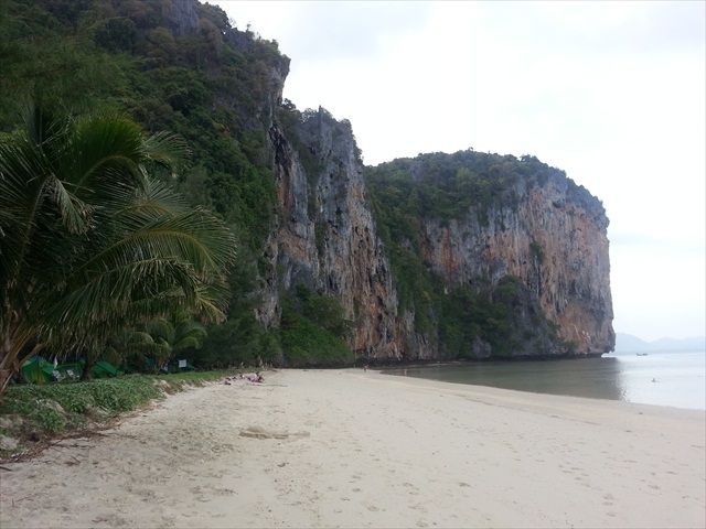 Lao Liang's Beach