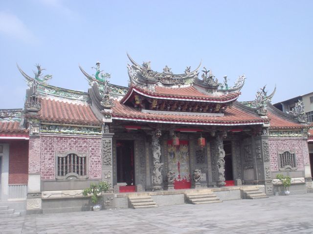 Lin Family Shrine