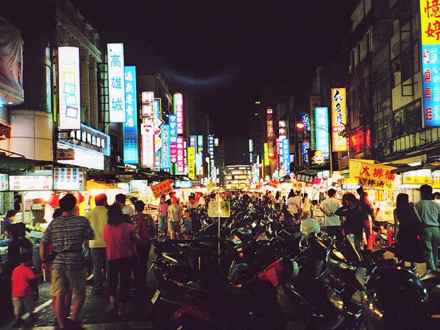 Liuhe Night Market