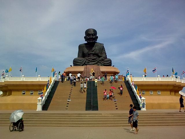 Wat Huay Mongkol