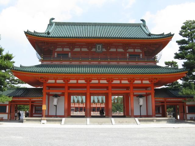 Main gate