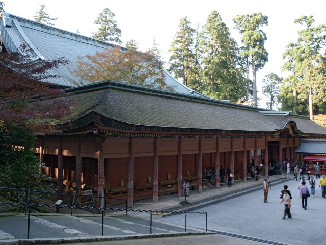 Enryaku-ji