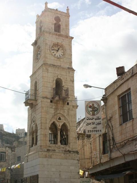 Manara clock tower