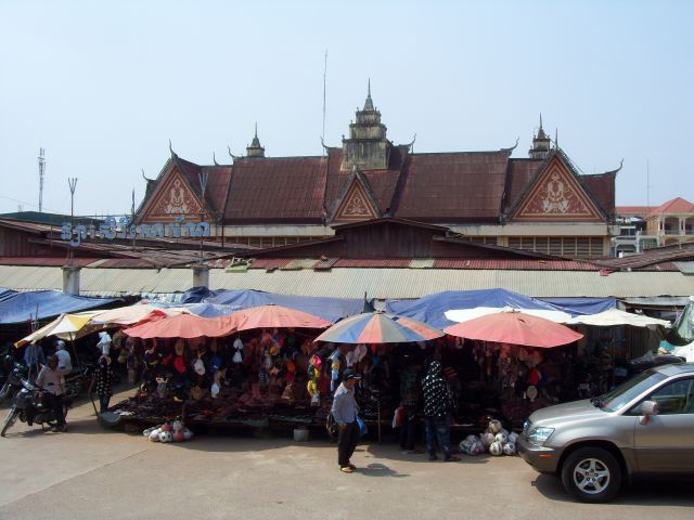 Market