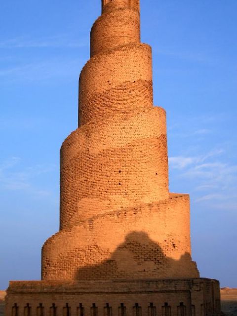 Ville archéologique de Samarra