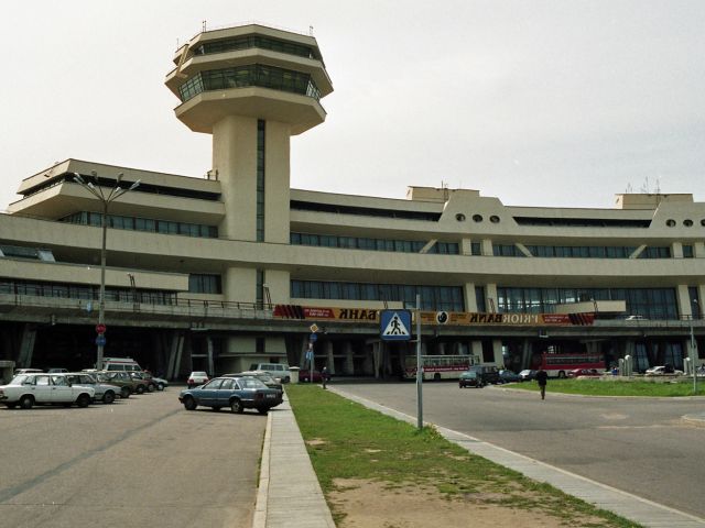 Aéroport international de Minsk