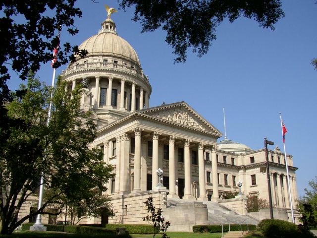 Mississippi State Capitol