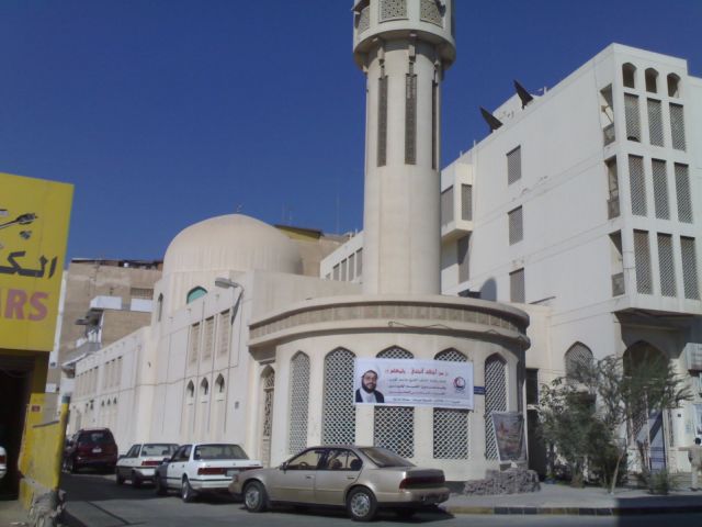 Mosque