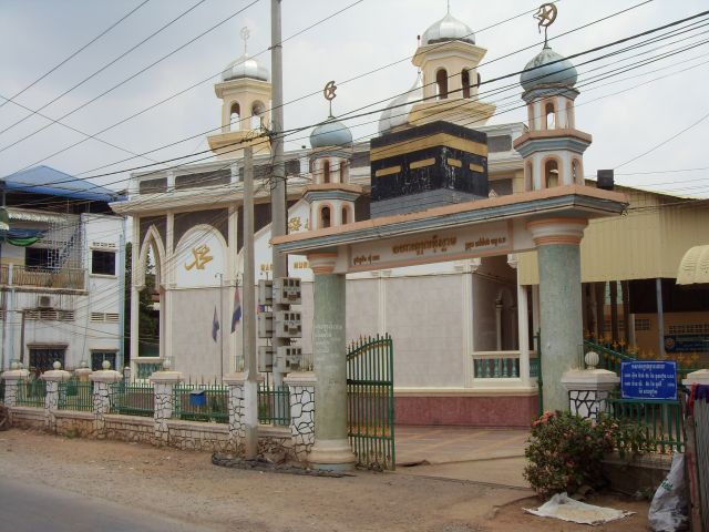 Mosque Nuru Islam