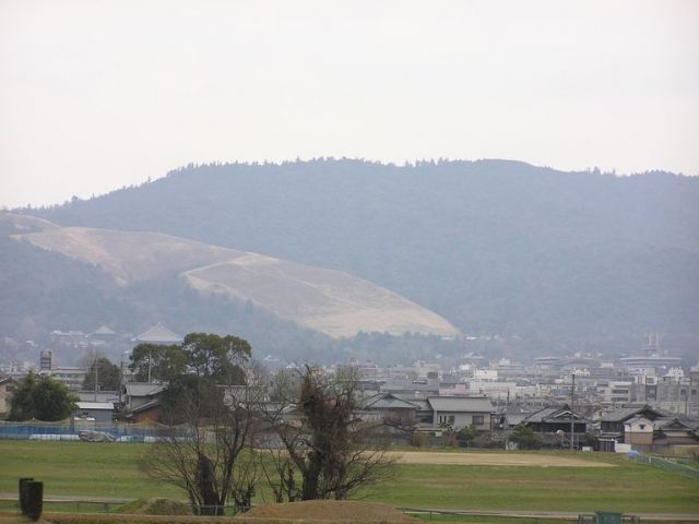 Mount Wakakusa