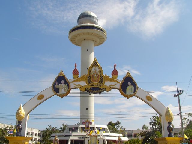 Mukdahan Tower