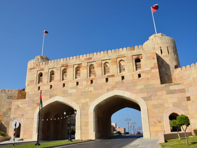 Muscat Gate