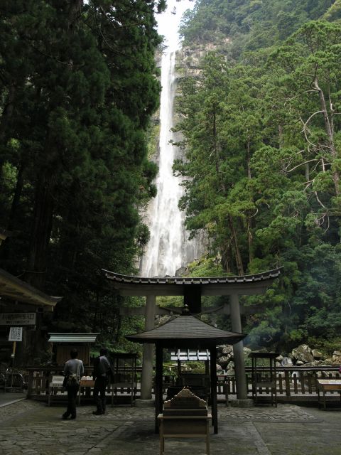 Nachi Falls