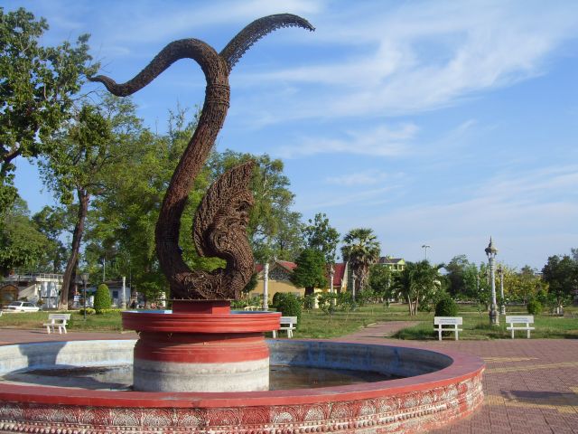 Naga Peace Memorial