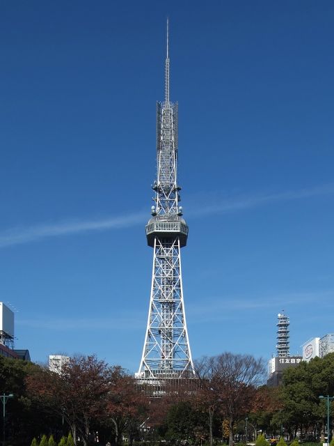 Nagoya TV Tower