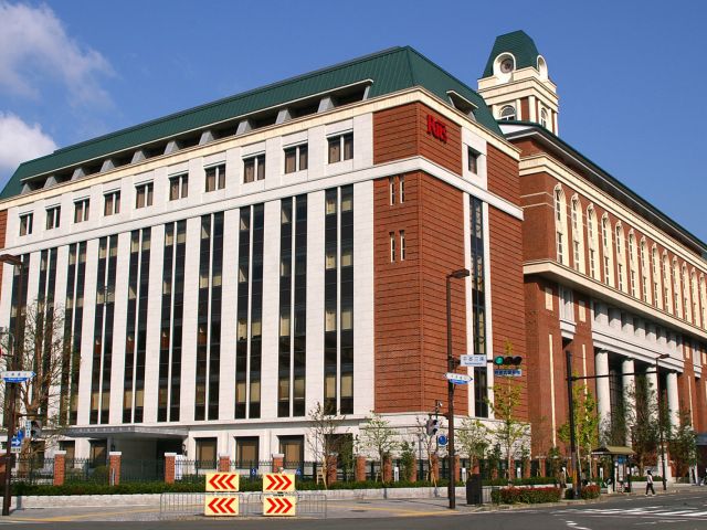 Nakagawa Kaikan building