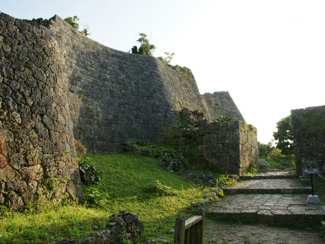 Château de Nakagusuku