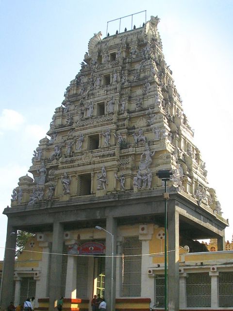 Nandi Temple