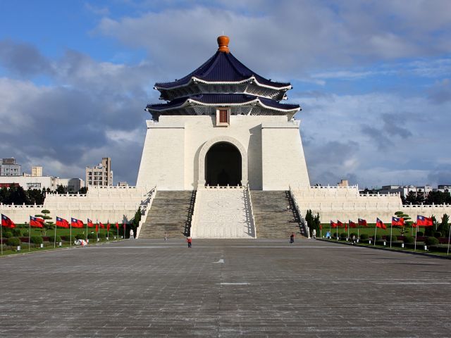 Mémorial Tchang Kaï-chek
