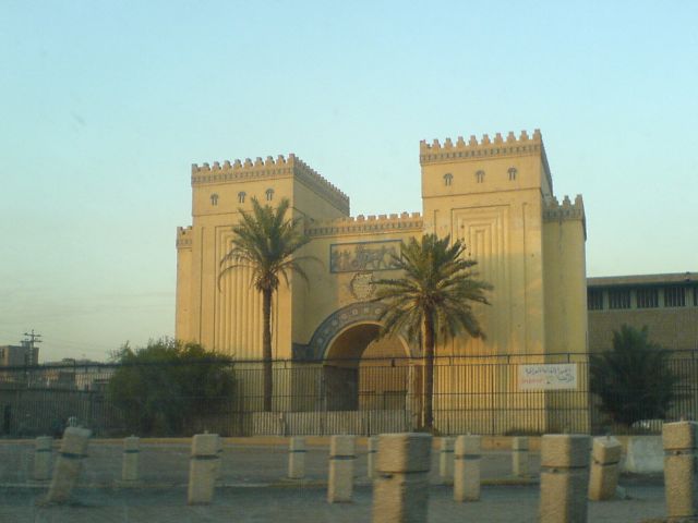 Musée National d'Irak