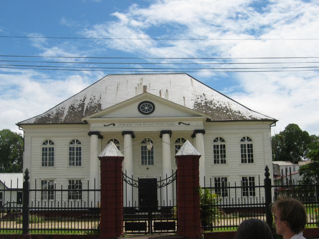 Synagogue Neveh Shalom