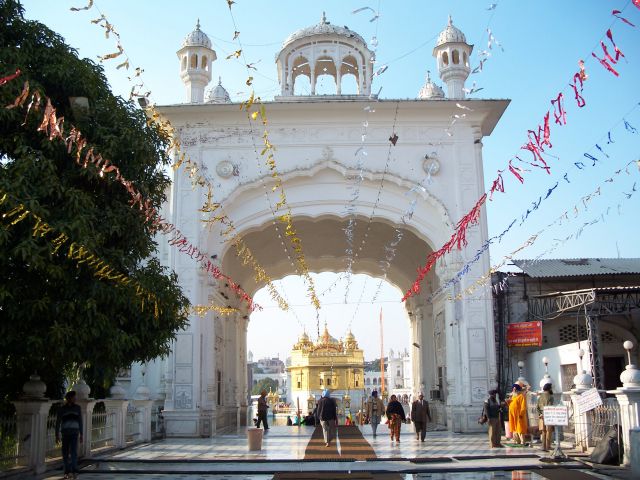 Gate