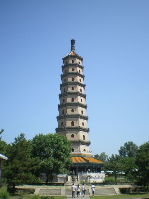 Résidence de montagne de Chengde