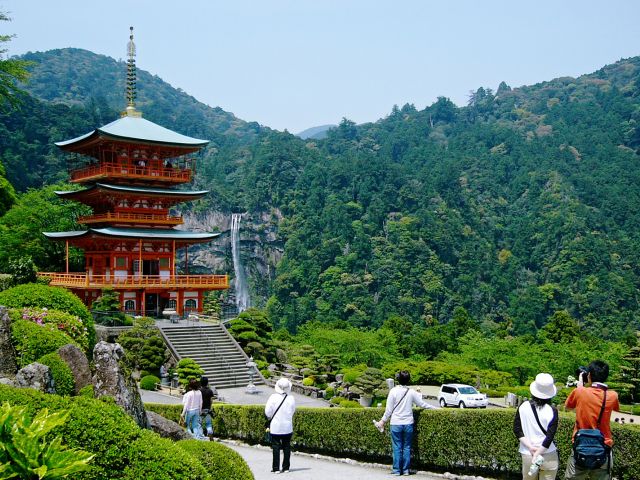Seiganto-ji