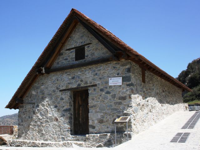 Pangia church