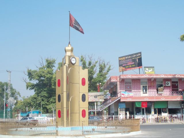 Pashtunistan Chowk