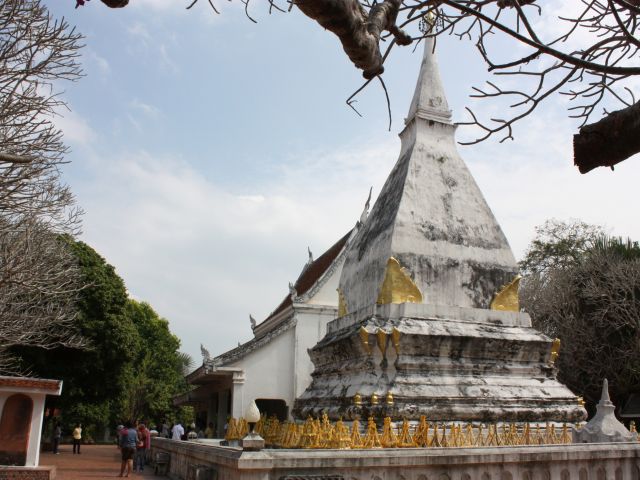 Phra That Sri Song Rak