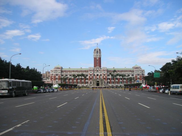Palais Présidentiel de Taipei