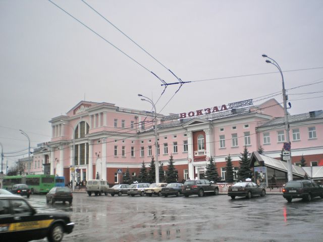 Train station