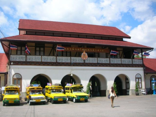 Railway Station