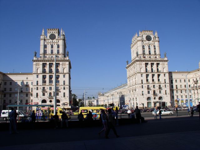 Railway station square