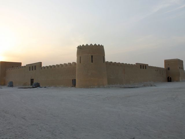 Riffa Fort