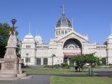 Palais royal des expositions