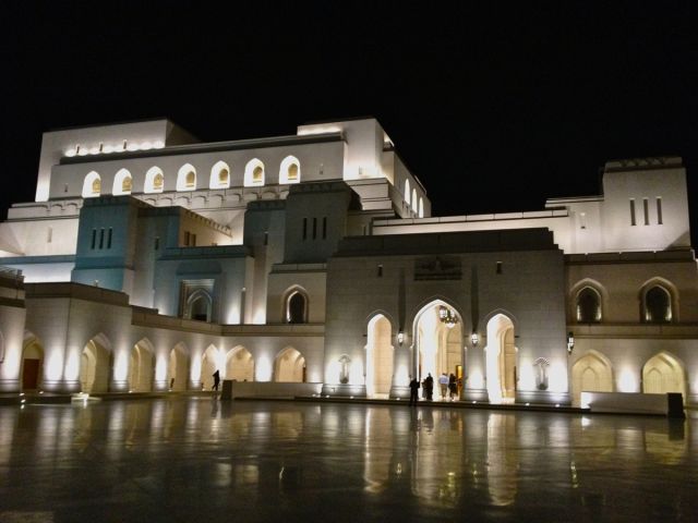 Royal Opera House Muscat