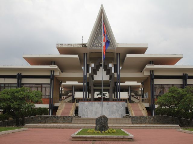 Université Royale de Phnom Penh