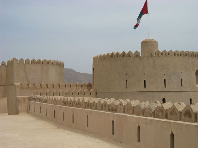 Rustaq Fort