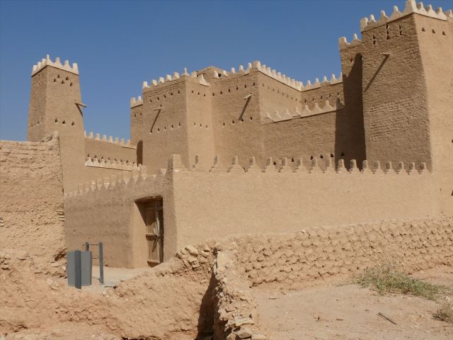 Saad ibn Saud Palace