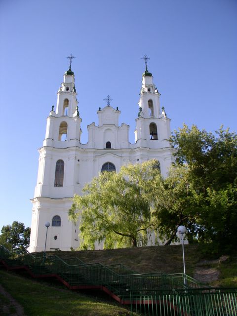 Cathédrale Sainte-Sophie