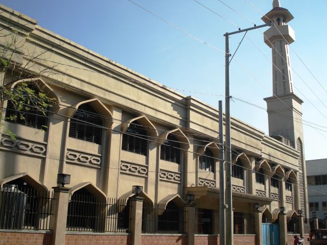 Salahuddin Mosque