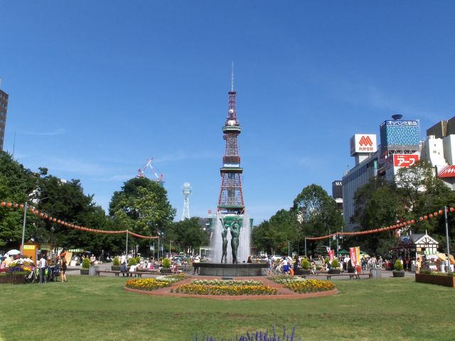 Sapporo TV Tower