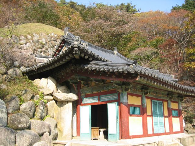 Gyeongju