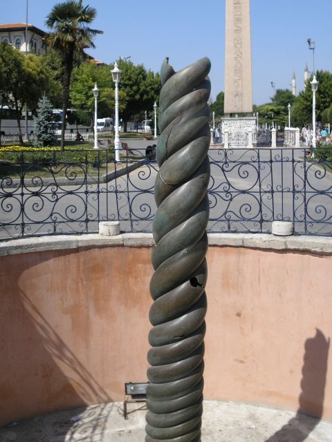 Serpent Column