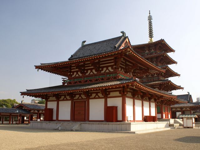 Shi Tenno-ji