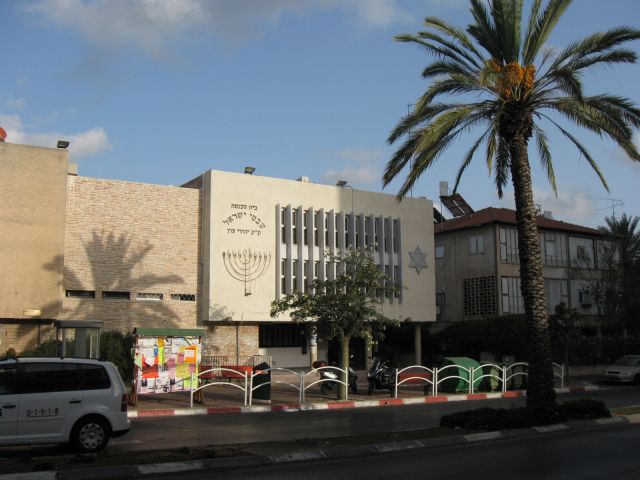 Shivtei Yisrael synagogue