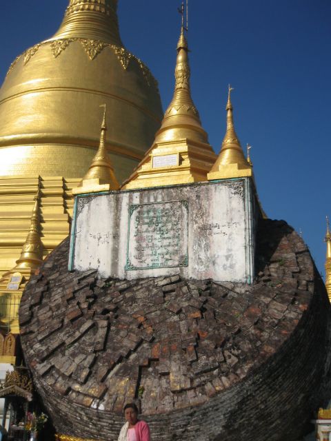 Shwemawdaw Paya